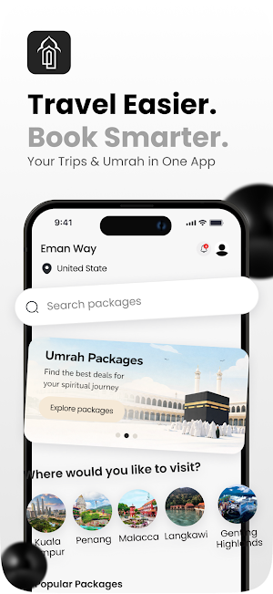 Eman Way Screenshot 1