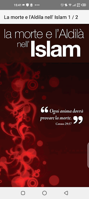 La morte e l'Aldila nell'Islam Screenshot 3
