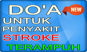 Doa untuk menyembuhkan sakit stroke Screenshot 1