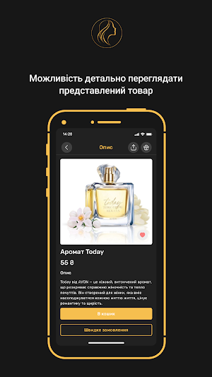 She Style Screenshot 1