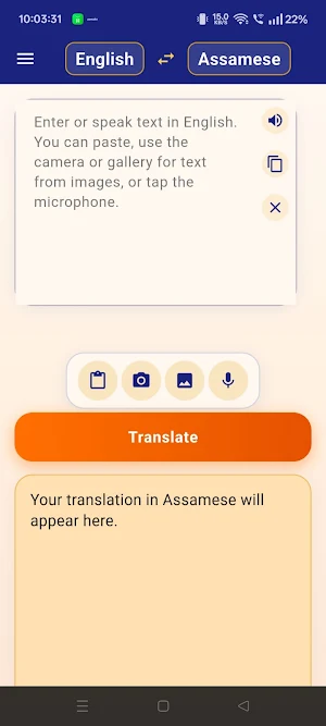 TransNova All in One Translate Screenshot 1