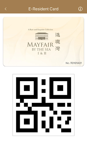 MFBS Res. Screenshot 1
