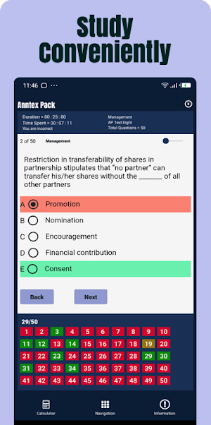 Anntex Pack - Unilag MBA Entra Screenshot 1