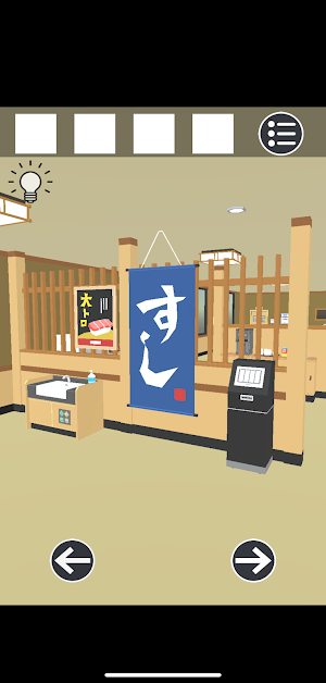 脱出ゲーム　お寿司屋さんからの脱出 Screenshot 1