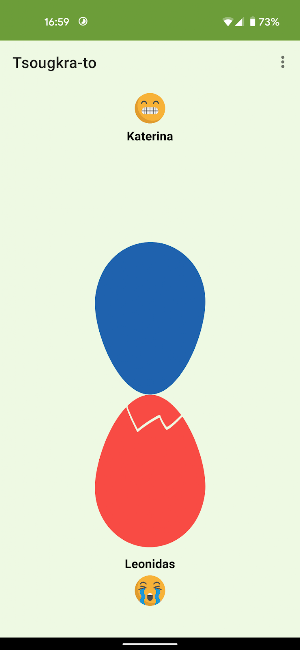 Tsougkra-to Screenshot 3