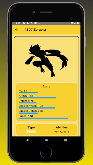 Superdéx Screenshot 3