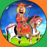 बाबा रामदेव भजन audio & Lyrics