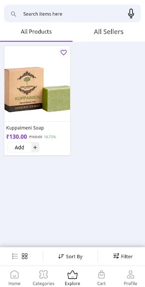 KPNm Naturals Shop Screenshot 3