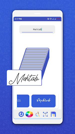 Electronic Signature Maker Screenshot 3