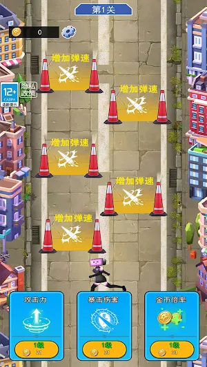 TV Man: Classic Idle Casual R Screenshot 0