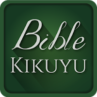 Kikuyu Bible - Kirikaniro