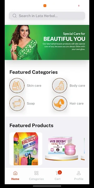 Lata Herbal Screenshot 0