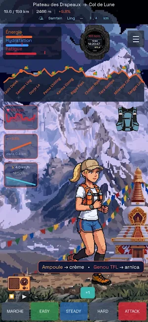 TrailUP Screenshot 2