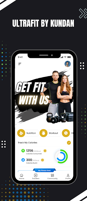 Ultrafit By Kundan Screenshot 0