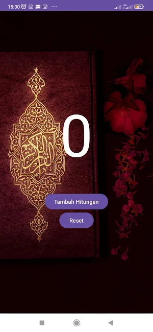 Iif MercuLearning Screenshot 0