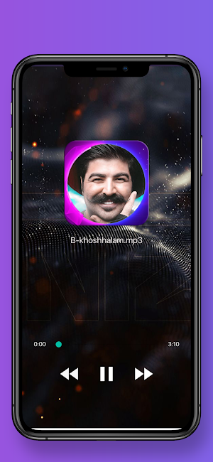 آهنگ های بهنام بانی Screenshot 2