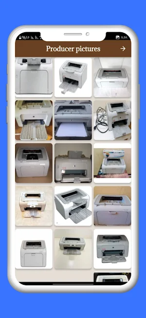 HP LaserJet P1005 Guide Screenshot 3