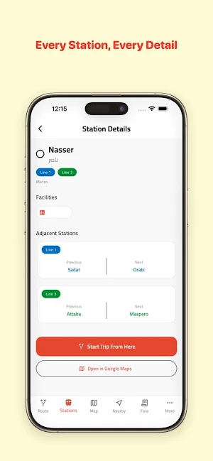 Cairo Metro & Monorail Guide Screenshot 2