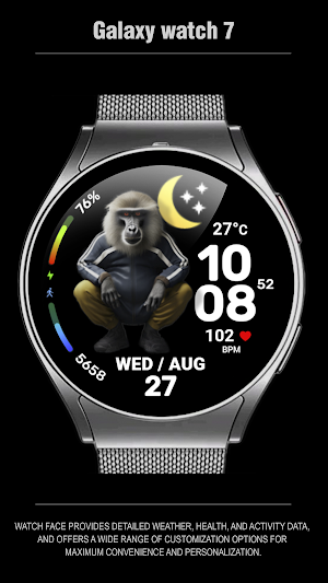 WFP 314 Monkeys Boss Watchface Screenshot 2