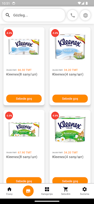 Elyeter Screenshot 1