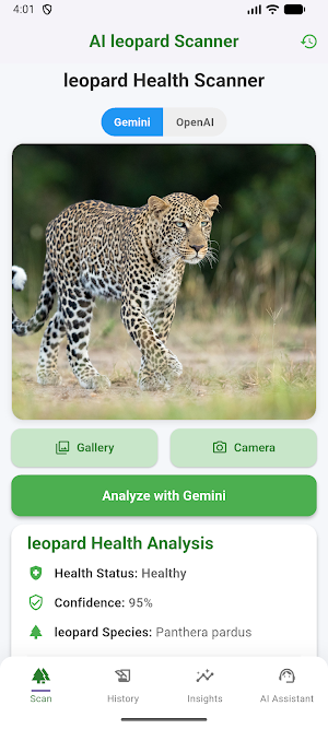 AI Leopard Scanner Screenshot 3