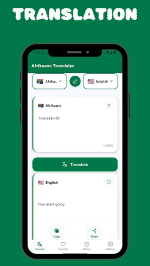Afrikaans Translator Screenshot 0