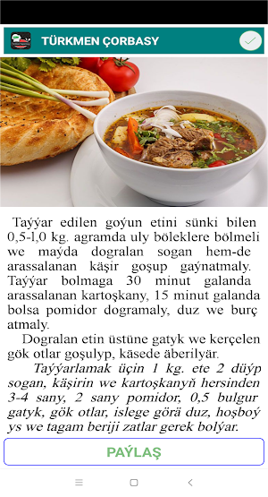 Türkmen Milli Tagamlary Screenshot 1
