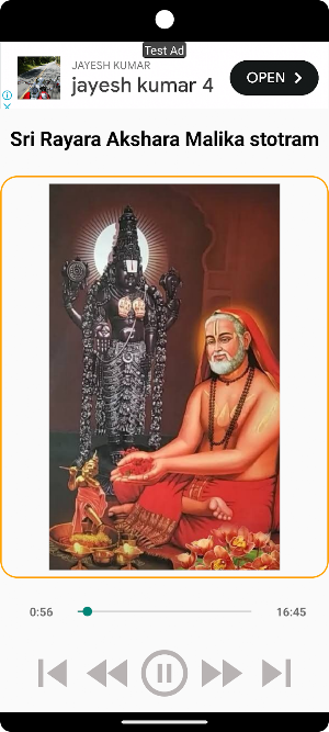 Sri Rayara Akshara Malika Screenshot 1