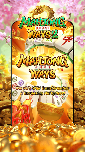 Mahjong Ways Screenshot 3