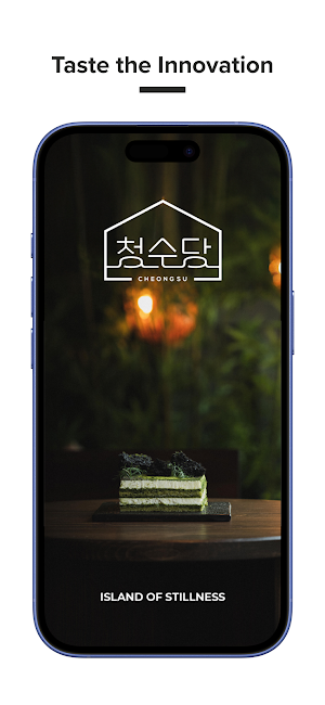 Cheongsu Screenshot 0