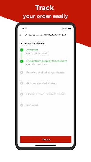 Abdelaziz Elsallab Screenshot 3
