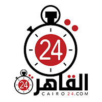 القاهرة 24