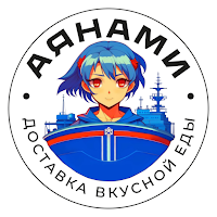 АЯНАМИ