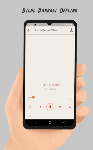 Bilal Darbali Koran Offline Screenshot 1
