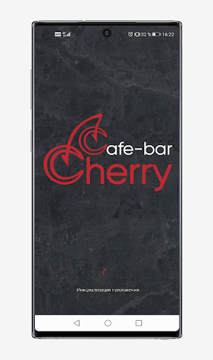 Cafe-bar Cherry Screenshot 0