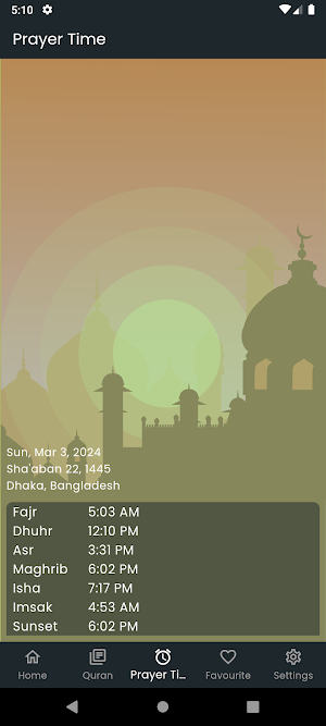 Al Quran - English translation Screenshot 2
