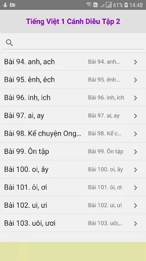 Tieng Viet Lop 1 Canh Dieu - Tap 2 Screenshot 0