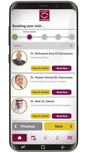 Magrabi Hospitals and Centers Screenshot 3