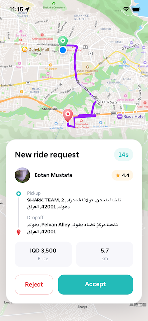 Tider Driver Screenshot 1