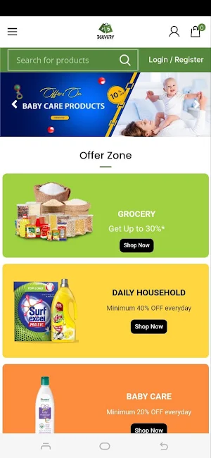 DD Super Bazaar Screenshot 0
