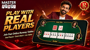 Master Rummy Screenshot 0