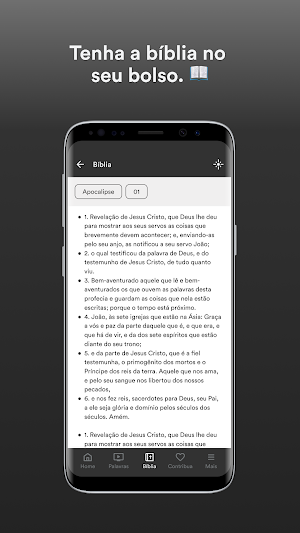 Igreja da Comunhão Ágape Screenshot 2