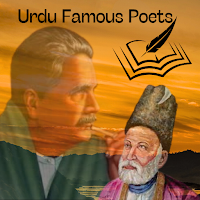 Urdu Famous Poets Shayari