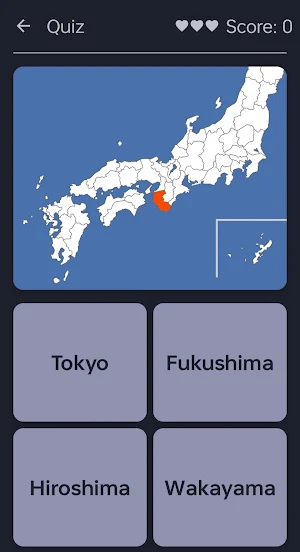 Japan Prefectures Quiz Screenshot 2