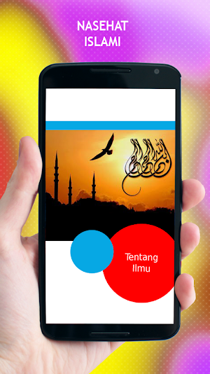 Nasehat Islami Screenshot 1