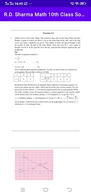 R.D. Sharma Math Solutions-10 screenshot 4