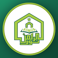 SiAQU