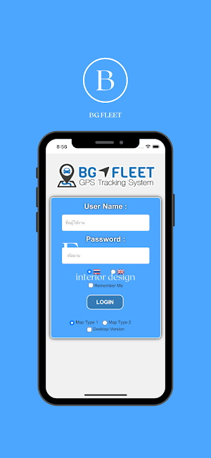 BG-FLEET Screenshot 0