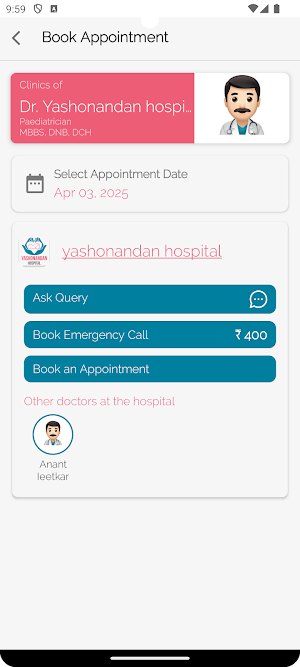 Yashonandan Hospital Screenshot 1