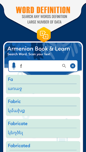 English to Armenian Translator & Dictionary Screenshot 1